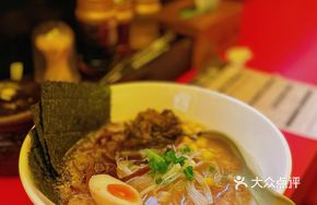 Soy Sauce Pork Bone Ramen