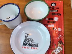 -炉小二铜锅牛蛙•川湘菜(三里屯店)