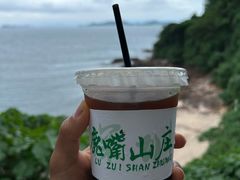 -美人鱼悬崖海景餐厅(鹿嘴山庄店)