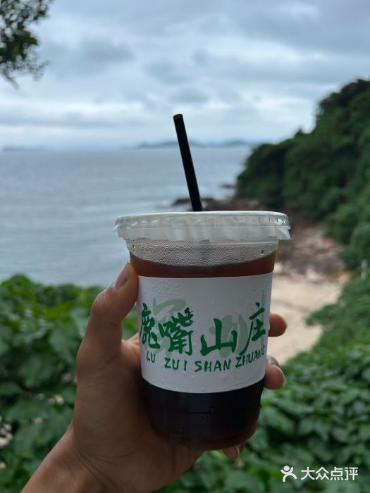 美人鱼悬崖海景餐厅(鹿嘴山庄店)图片