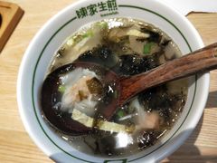 -陈家生煎(世茂双子塔店)