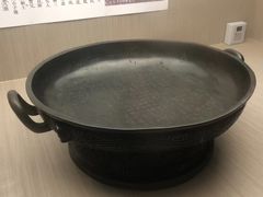 -台北故宫博物院