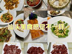 -庄氏祥记家常食府(国瑞建材家居博览中心店)