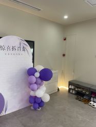 -VE小颜皮肤管理&科学美肤中心