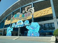 -泉城欧乐堡梦幻世界