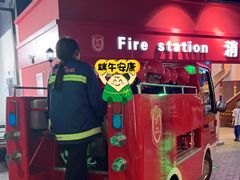 -成都星期8小镇(江宁南路店)