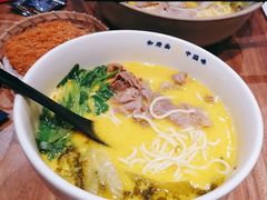 经典酸辣雪花肥牛面-和府捞面(东直门银座店)