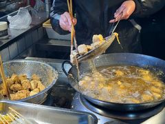 -三味臭豆腐(鲁迅故里店)