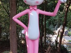 -浙北大峡谷