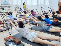 -广州萨谛艾扬格瑜伽中心