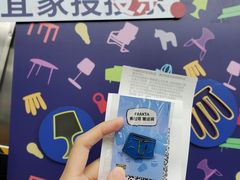 -宜家家居(西安未央商场店)