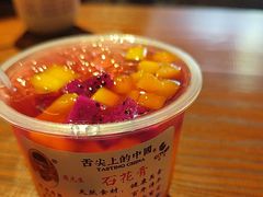 -周先生石花膏