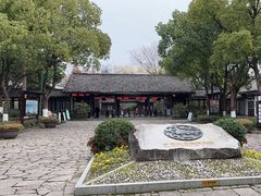 -西溪国家湿地公园