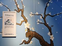 -成都梵高星空艺术馆(春熙路旗舰店)