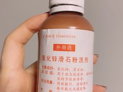-复旦大学附属华山医院(总院)