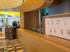 -阿嬷手作(成都万象城店)