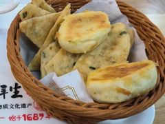 -高群生胡辣汤(亚运村店)