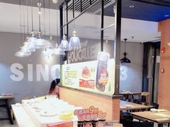 -豪客来牛排(空港华联店)