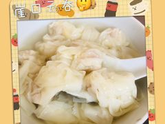 -崖口云吞(中堡店)