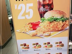 -麦当劳(文武路店)