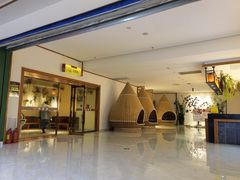 -木子塘汗蒸生活馆(财富港店)