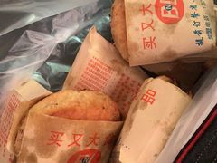 -买又大餐厅(福林里店)