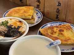 -老客满蛋饼(双塔市集店)