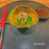  傑·Omakase 