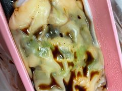 -荔银肠粉·非遗手藝(夫子庙店)