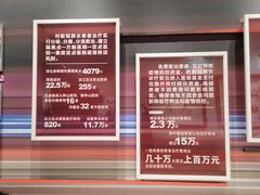 -武汉客厅中国文化博览中心