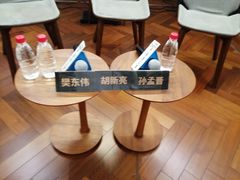 -思南书局(复兴中路店)