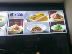 -金鸭都·老北京特色家常菜(潘家园店)
