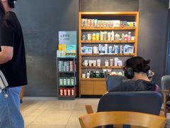 -星巴克(广州光明广场店)