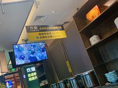 -炊烟小炒黄牛肉(中心印象城店)