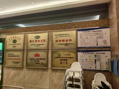 -美乐食街(小南店)