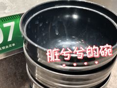 -禾绿回转寿司(万柳华联店)