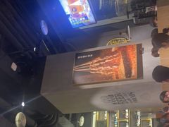 -木屋烧烤(龙湖天街店)