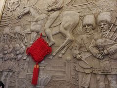 -维也纳国际酒店·广西桂林中山路店