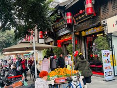 -陈麻婆豆腐(旗舰店)