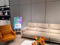 -居然之家(两江国际MALL店)