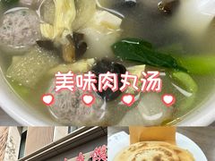 -子午路张记肉夹馍(翠华路店)