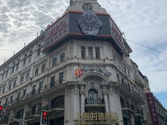 -上海新锦江大酒店