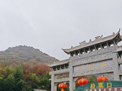 -潭溪山