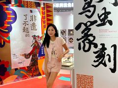 -大连凯丹广场