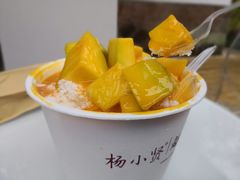 超级芒果绵绵冰-杨小贤(武夷宫路店)