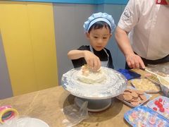 -芭菲盛宴·环球美食(锦城万达广场店)