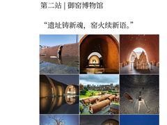 -图味美小黄鱼·景德菜(浙江路店)