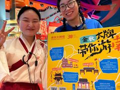 -吾悦广场(南京鼓楼店)