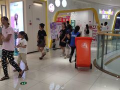 -万达广场(盐城盐都店)