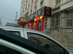 -刘一龙虾.烧烤(理工直营店)